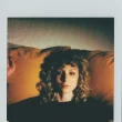 Katie Wighton of All Our Exes Live in Texas Unveils Uplifting Solo Single 'Real Thing'