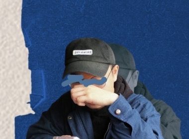 KAWAII HOE Unveils Highly Anticipated Debut Album 'The Reality' 