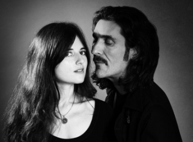 Pseudopomp Unveils New Single ‘Only Just’