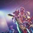 The Dinosaur's Skin Unveils New Single 'Meteor Shower'