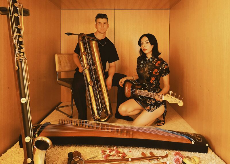 Yulan & Blaise Directed by Gabriel Morrison