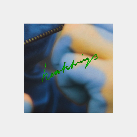 Glassio Captures Bittersweet Euphoria in “Heartstrings”