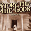 AQT Drops “Story for the Gods,” a Vibrant Afro-Fusion Anthem to Kick Off 2025