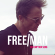 FREE/MAN Reveals A Quiet Act of Reverence In "Redemption Song"