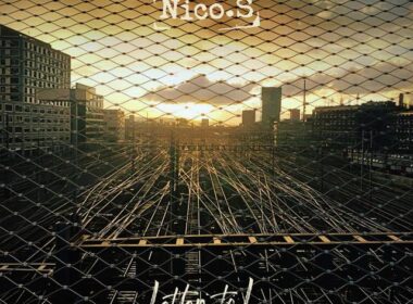 Nico.S Delivers six-track Nostalgic Pop-Rock Letter to L.