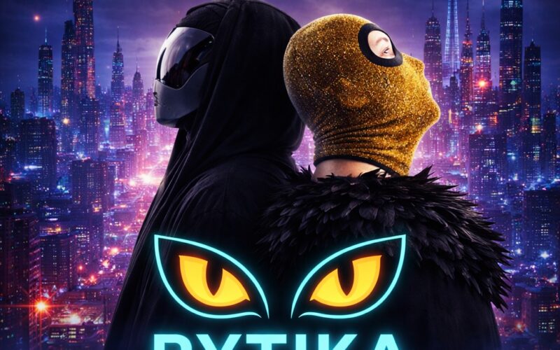 Rytika