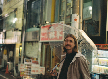 Isaac Winemiller Enters A New Chapter of Growth and Groove in "Solar Eclipse"