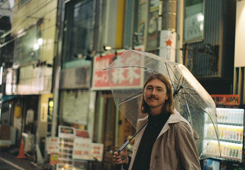 Isaac Winemiller Enters A New Chapter of Growth and Groove in "Solar Eclipse"