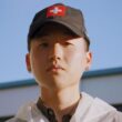 Daeui