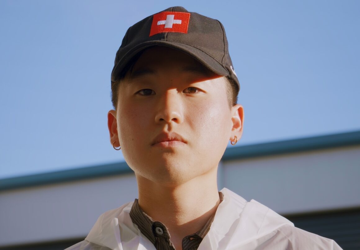 Daeui