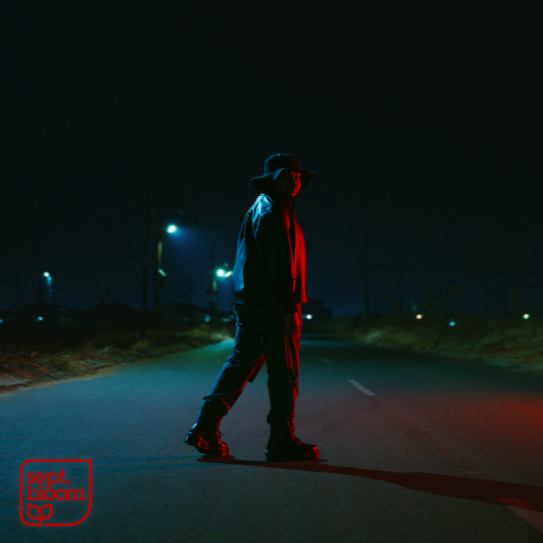 EXITECHNO Album - Artwork